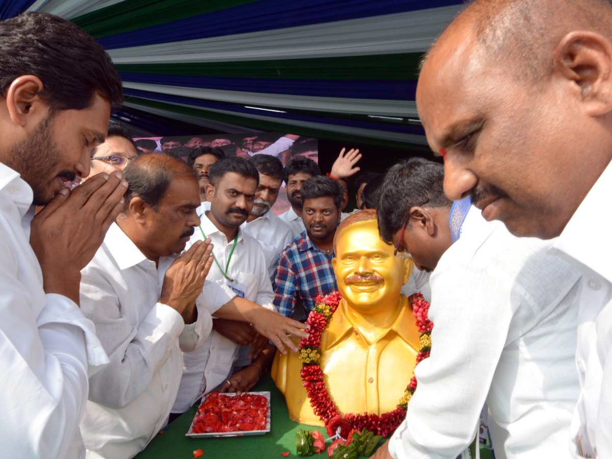 YSRCP Samara Shankharavam anantapur district Photo Gallery - Sakshi3