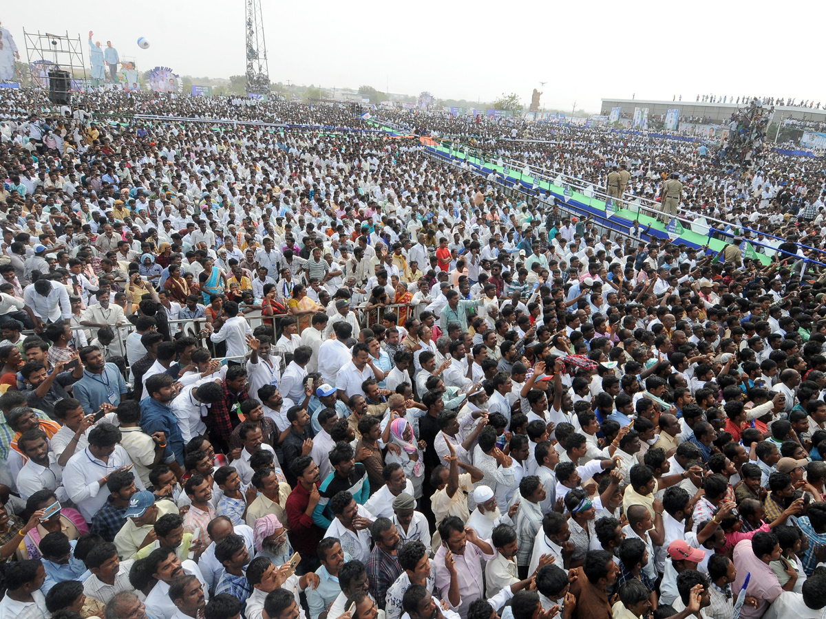 YSRCP Samara Shankharavam anantapur district Photo Gallery - Sakshi17