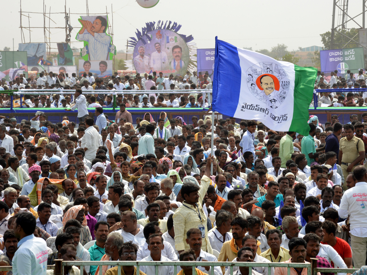 YSRCP Samara Shankharavam anantapur district Photo Gallery - Sakshi9