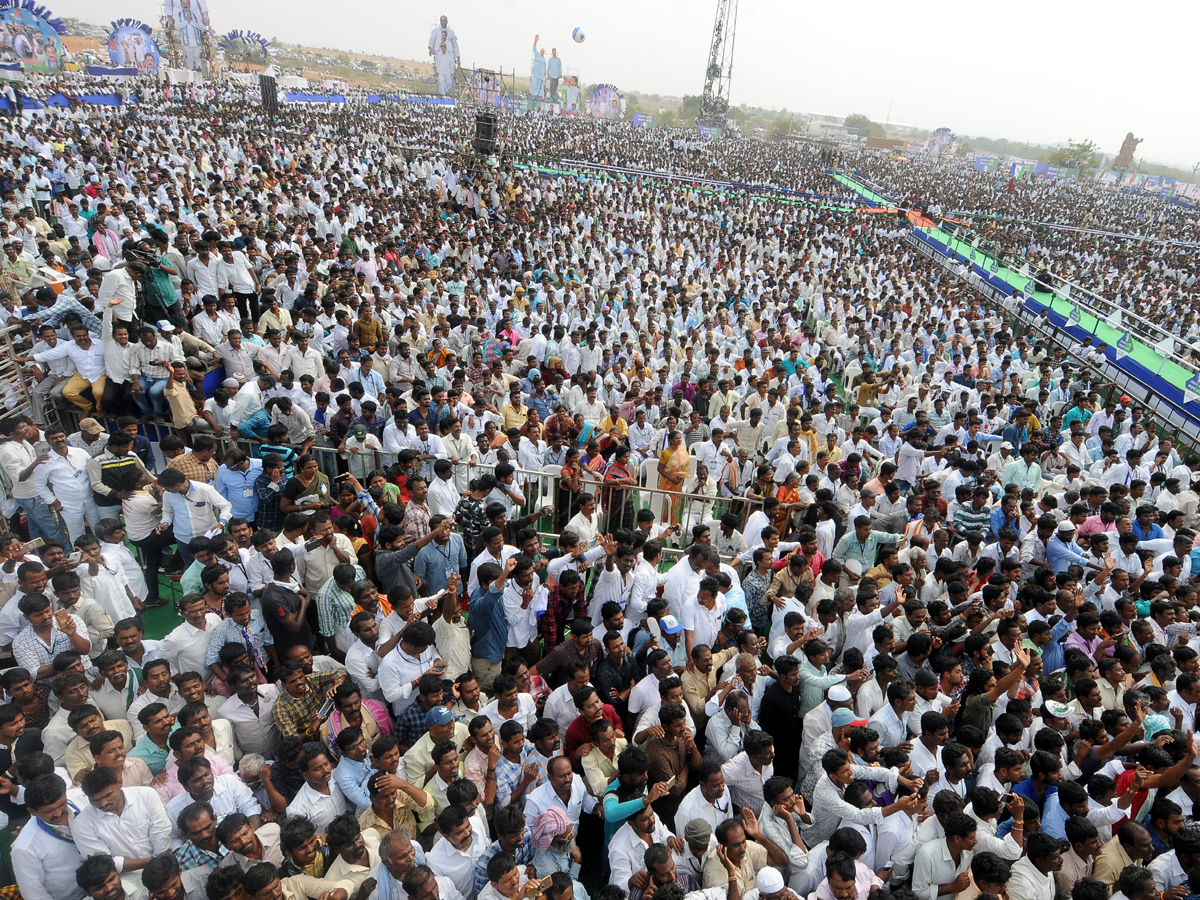 YSRCP Samara Shankharavam anantapur district Photo Gallery - Sakshi10