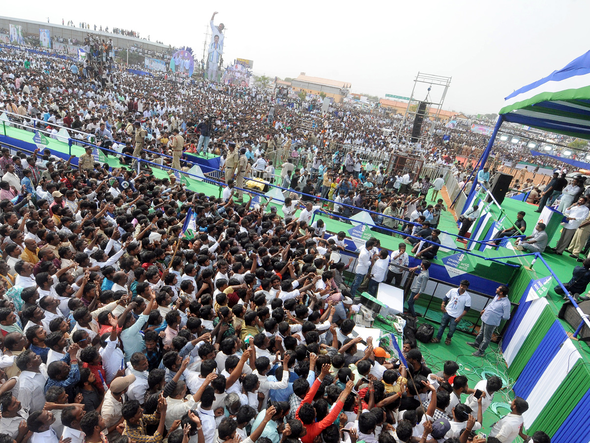 YSRCP Samara Shankharavam anantapur district Photo Gallery - Sakshi11