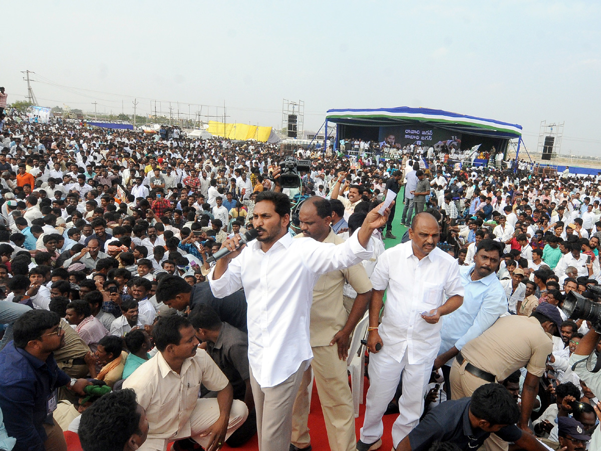 YSRCP Samara Shankharavam anantapur district Photo Gallery - Sakshi5