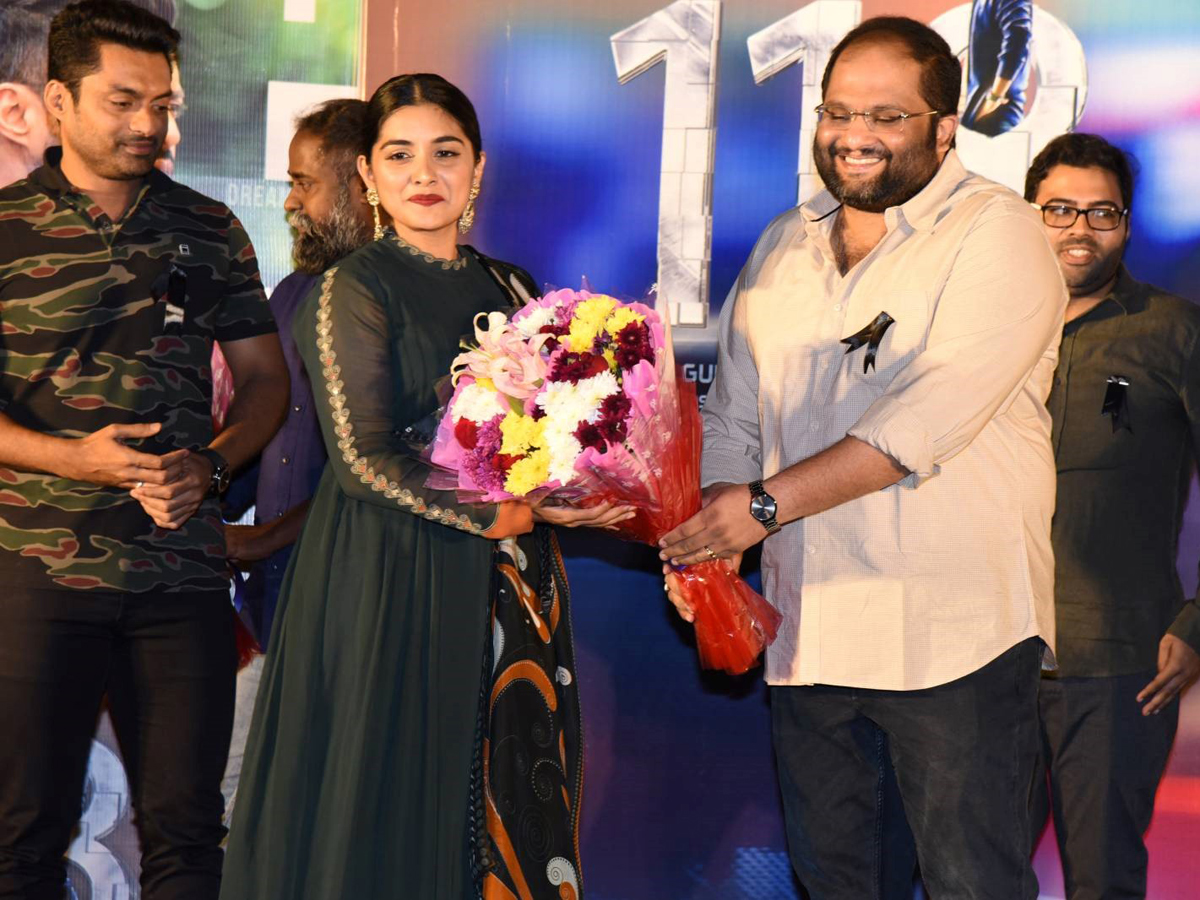  118 movie trailer launch Photo Gallery - Sakshi8