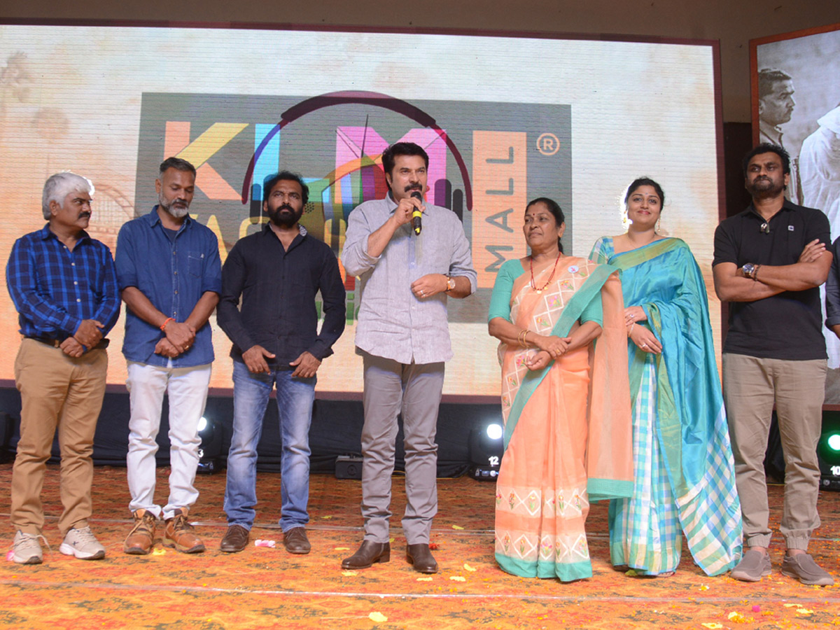 Yatra Blockbuster Meet in Visakhapatnam Photo Gallery - Sakshi11