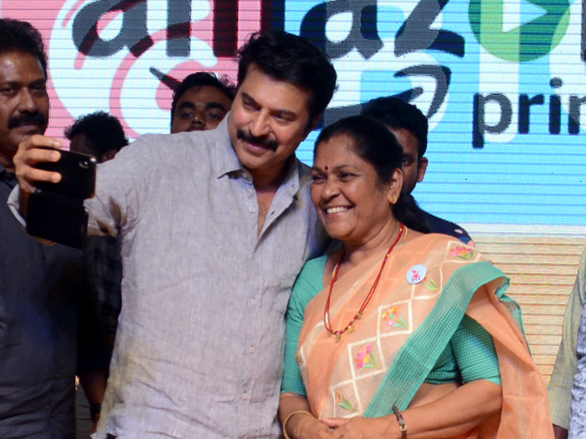 Yatra Blockbuster Meet in Visakhapatnam Photo Gallery - Sakshi14