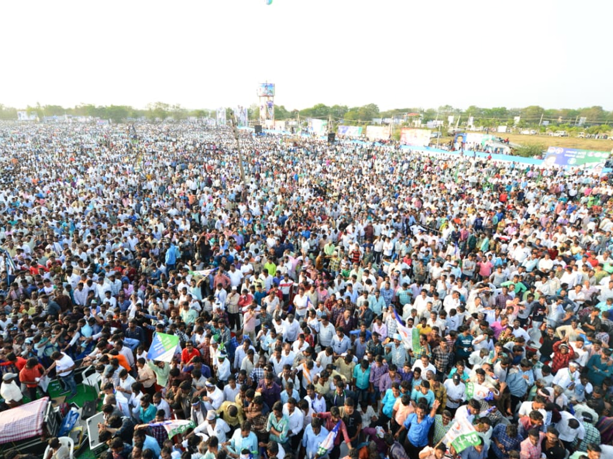 ys jagan mohan reddy bc garjna Photo Gallery - Sakshi14