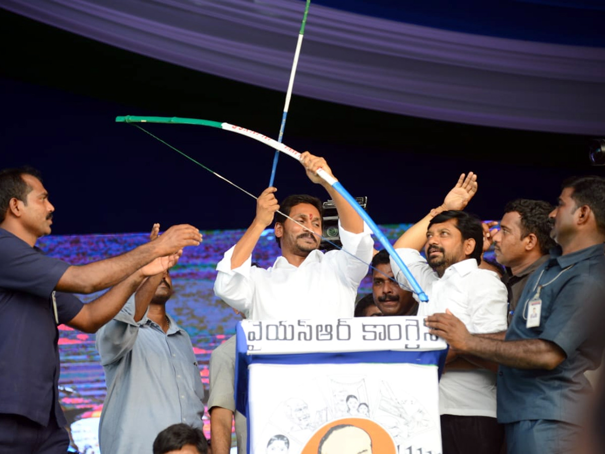 ys jagan mohan reddy bc garjna Photo Gallery - Sakshi7