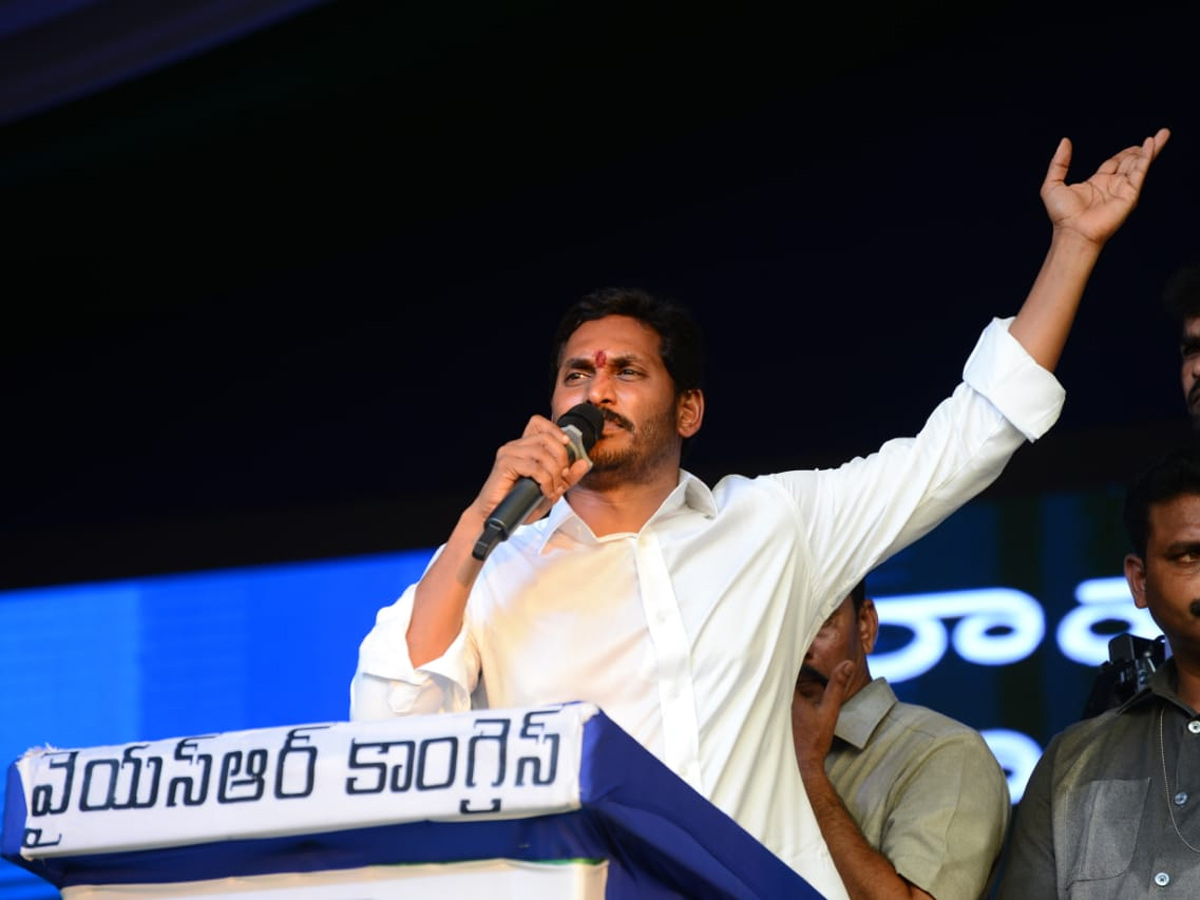 ys jagan mohan reddy bc garjna Photo Gallery - Sakshi8