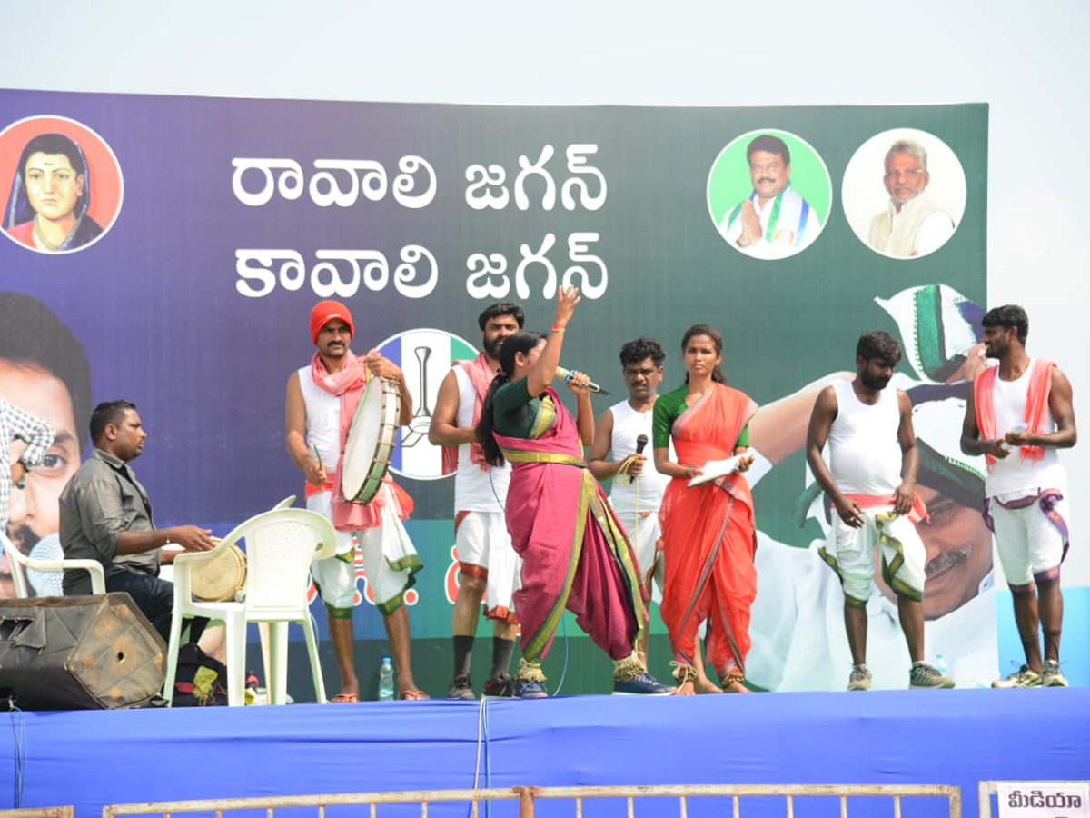 ys jagan mohan reddy bc garjna Photo Gallery - Sakshi23