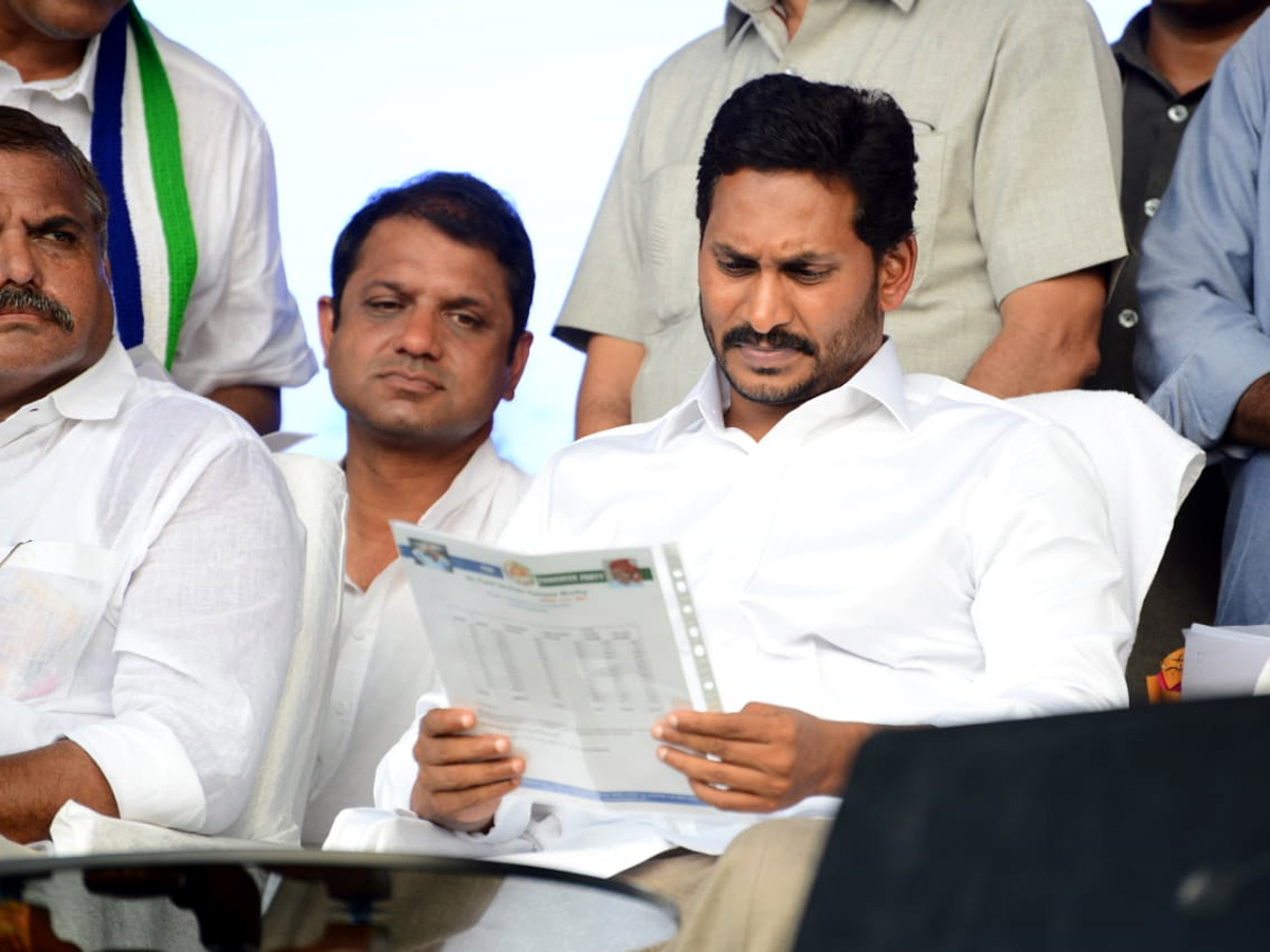 ys jagan mohan reddy bc garjna Photo Gallery - Sakshi12