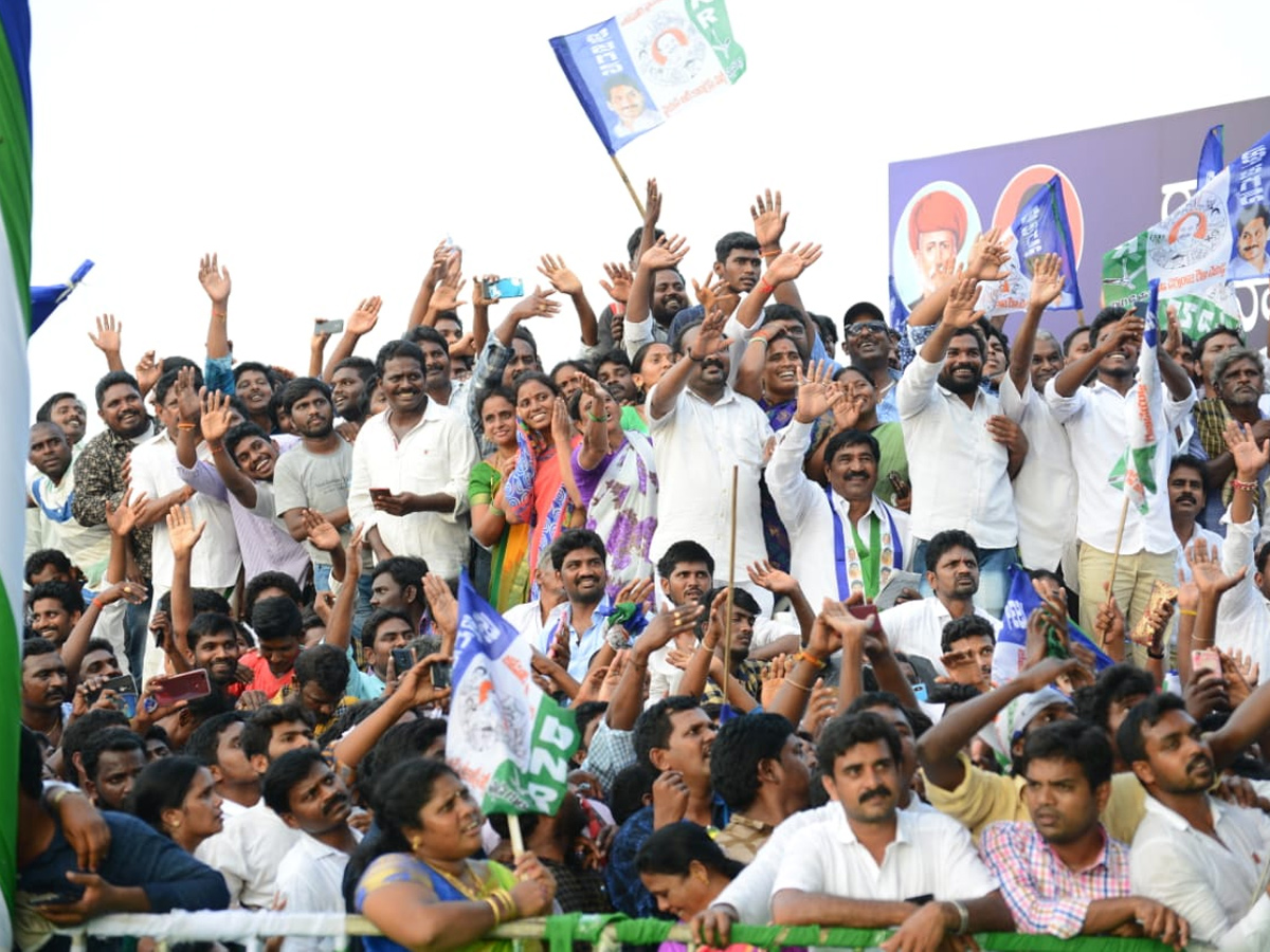 ys jagan mohan reddy bc garjna Photo Gallery - Sakshi17