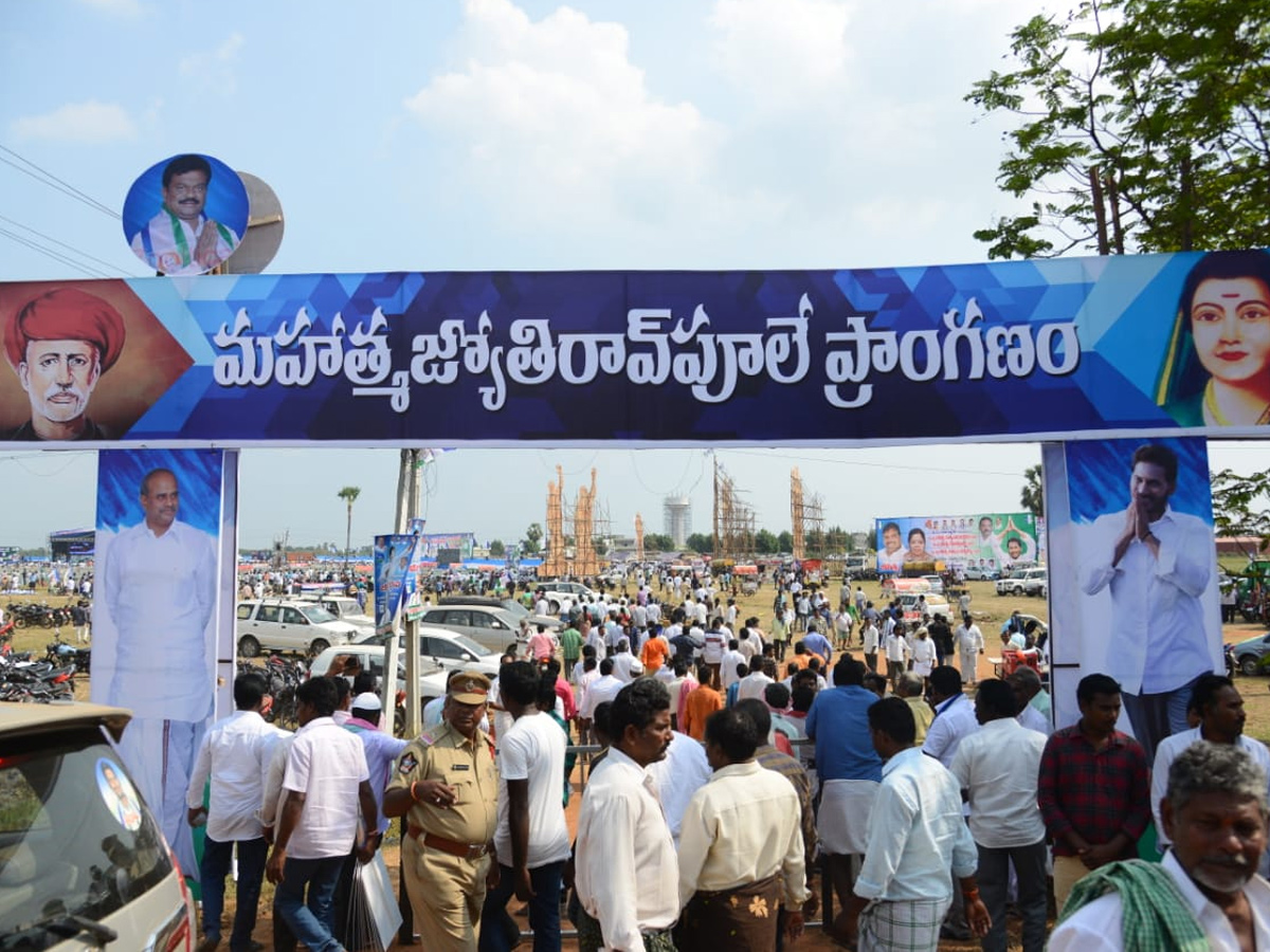 ys jagan mohan reddy bc garjna Photo Gallery - Sakshi18