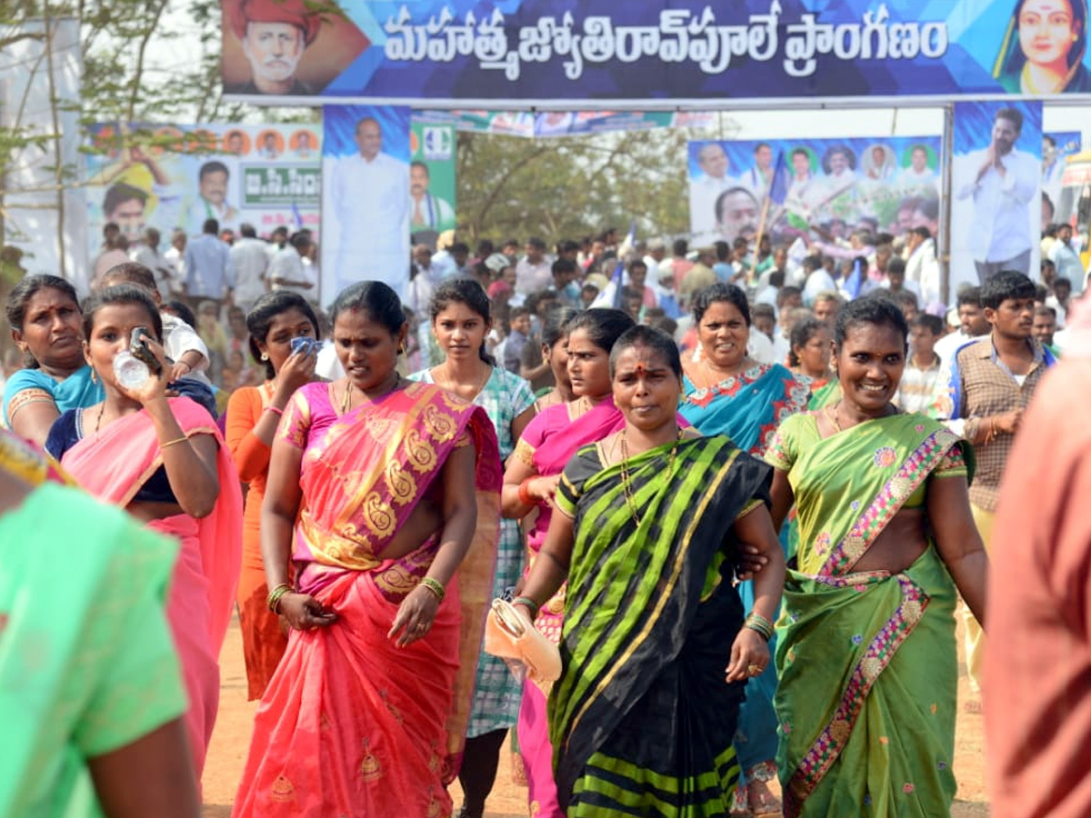 ys jagan mohan reddy bc garjna Photo Gallery - Sakshi19