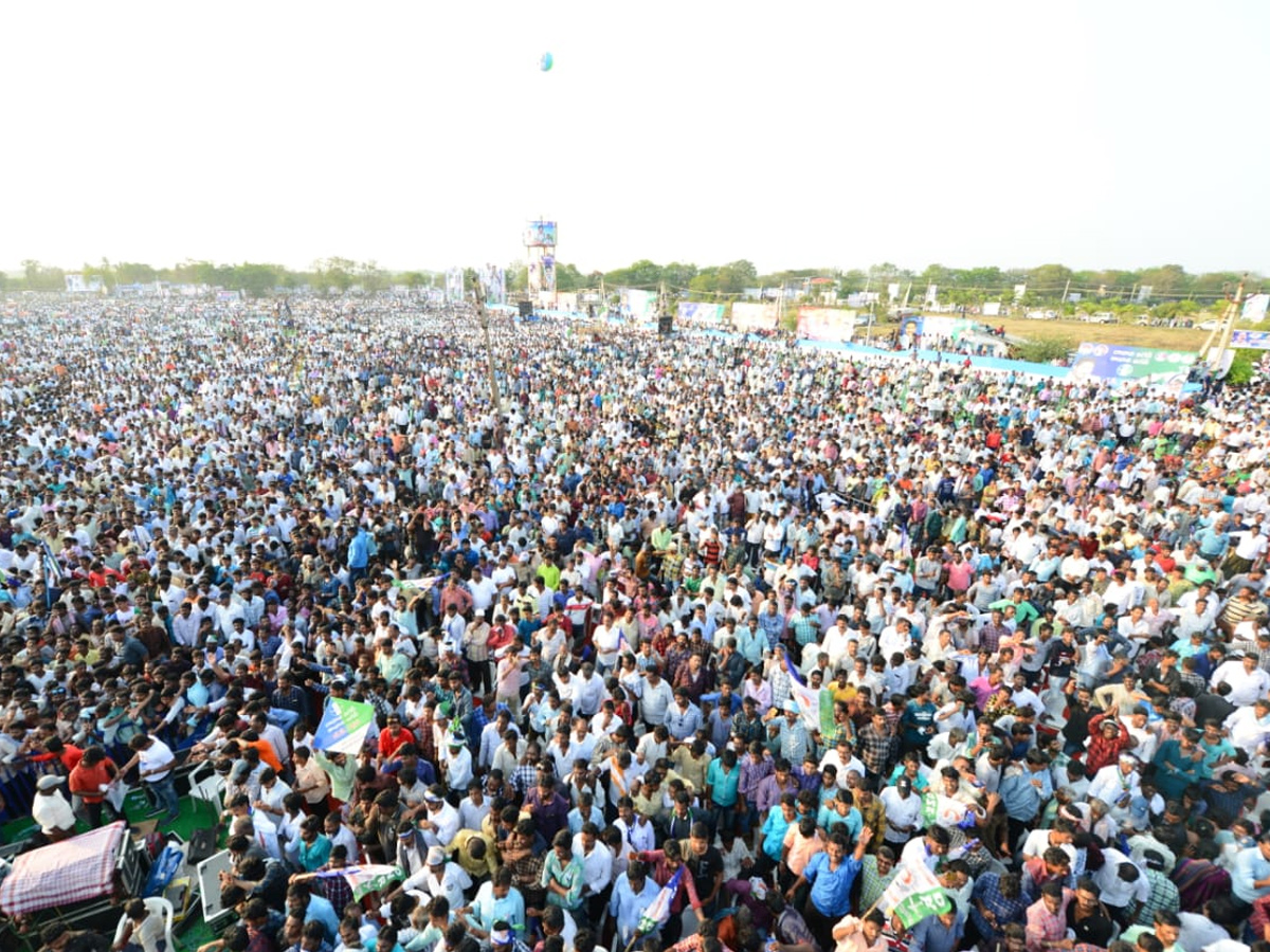 ys jagan mohan reddy bc garjna Photo Gallery - Sakshi20