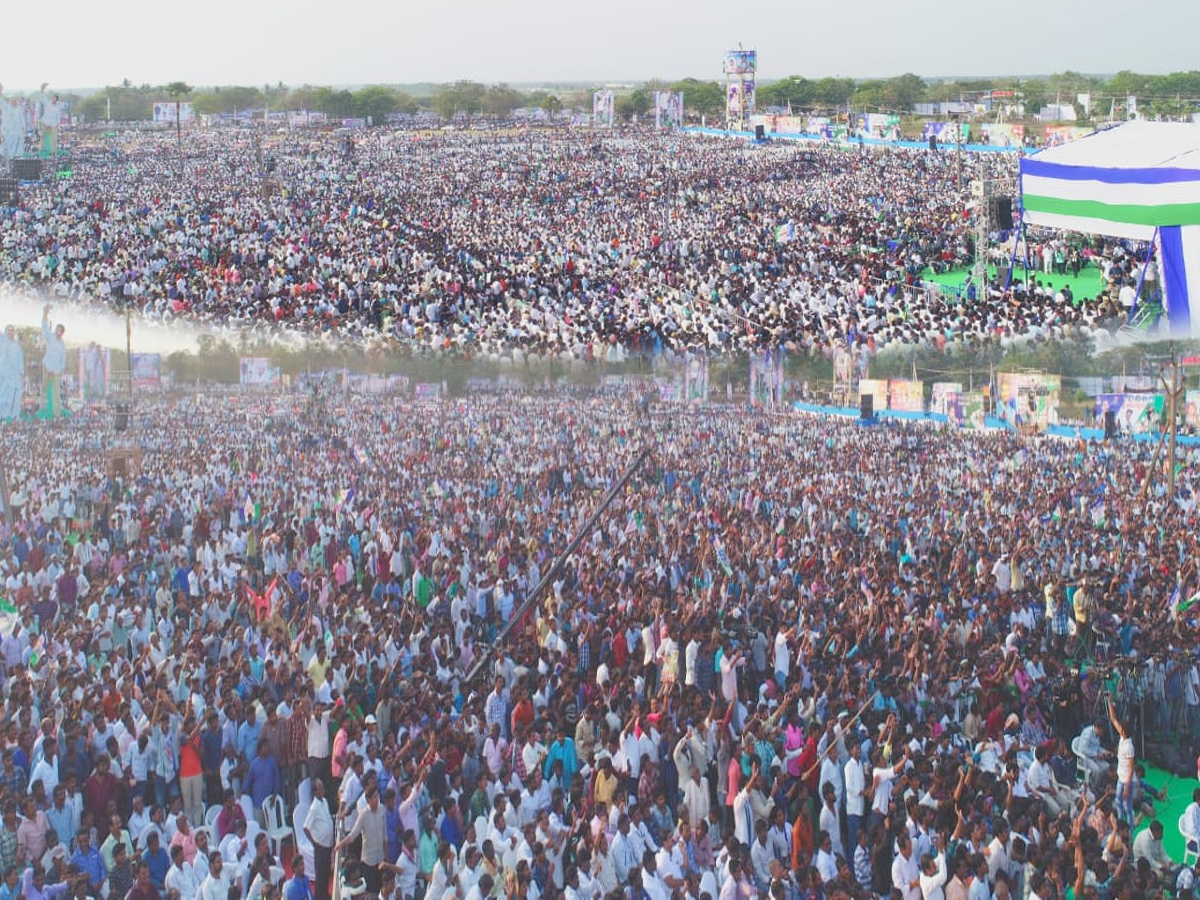 ys jagan mohan reddy bc garjna Photo Gallery - Sakshi2