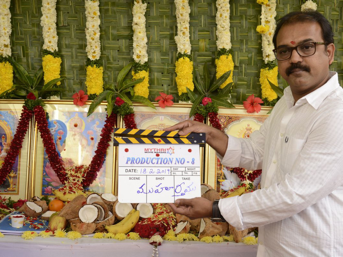 Nani Vikram K Kumar Movie Pooja Photo Gallery - Sakshi7