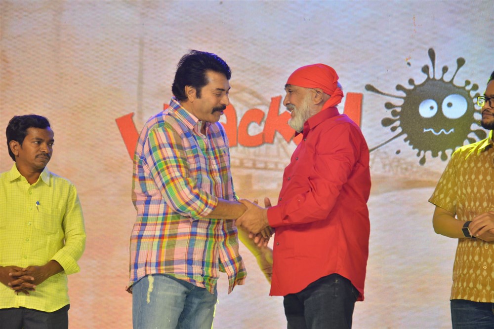 Yatra Pre Release Event Photo Gallery - Sakshi11