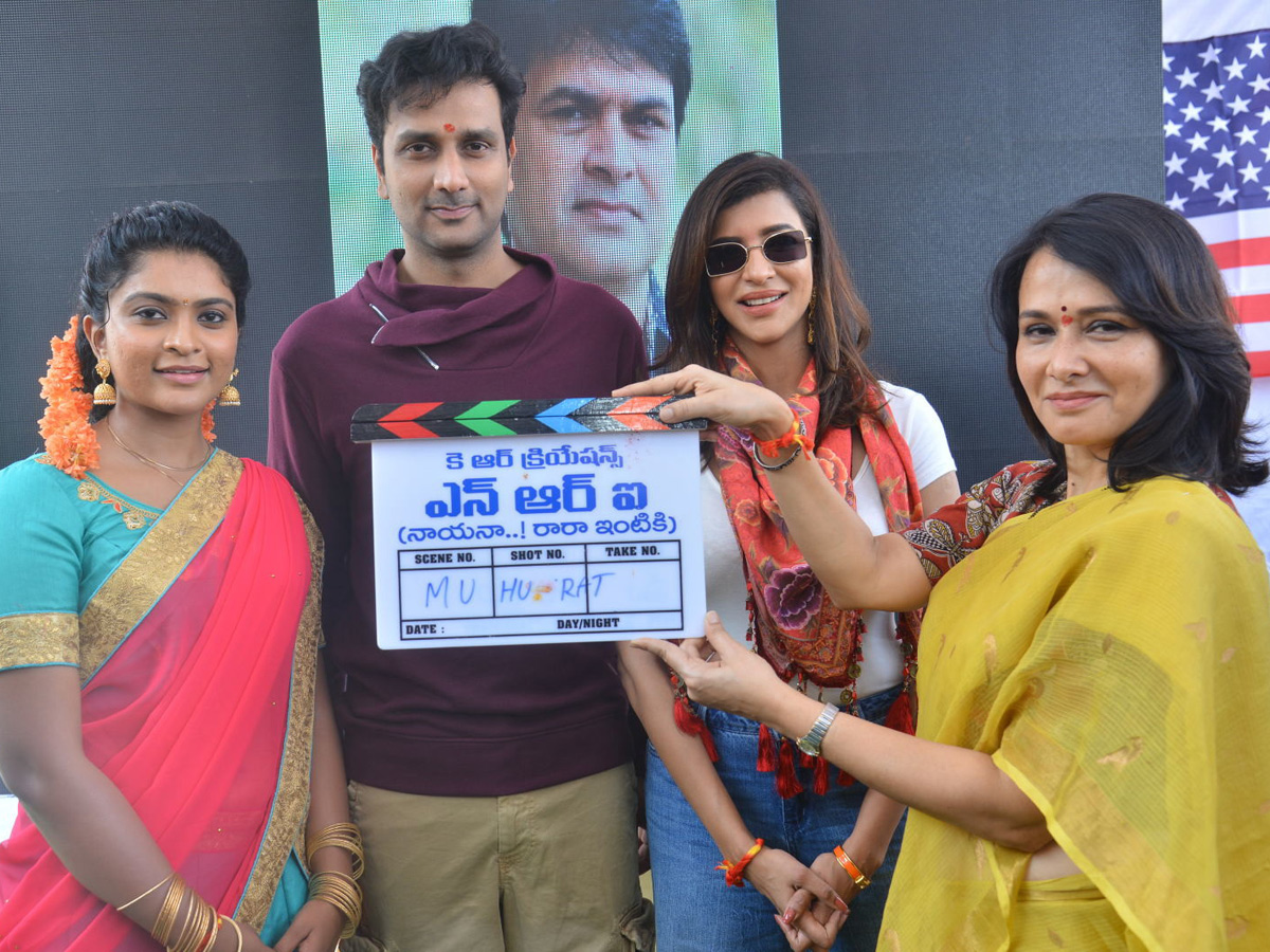 Avasarala Srinivas and Manchu Lakshmi NRI Movie Launch - Sakshi1