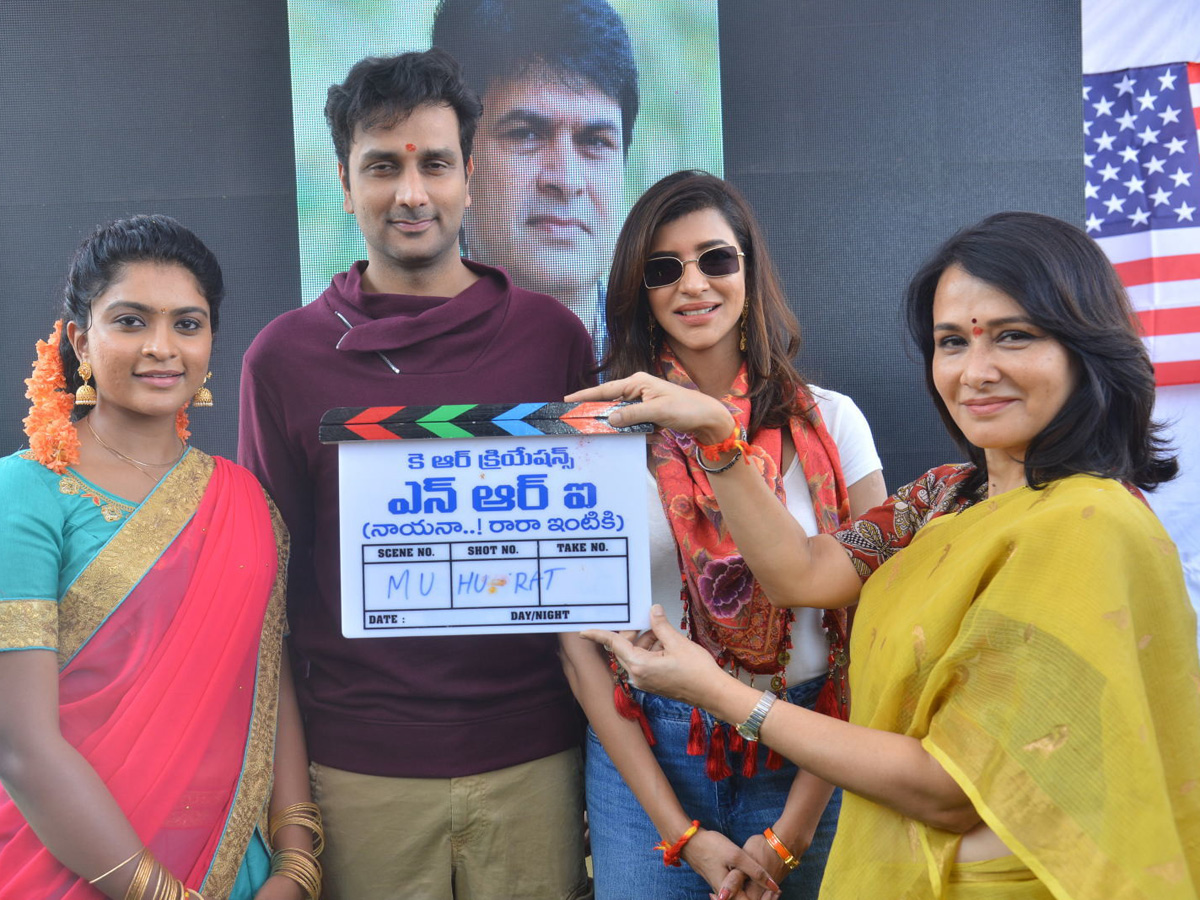 Avasarala Srinivas and Manchu Lakshmi NRI Movie Launch - Sakshi4