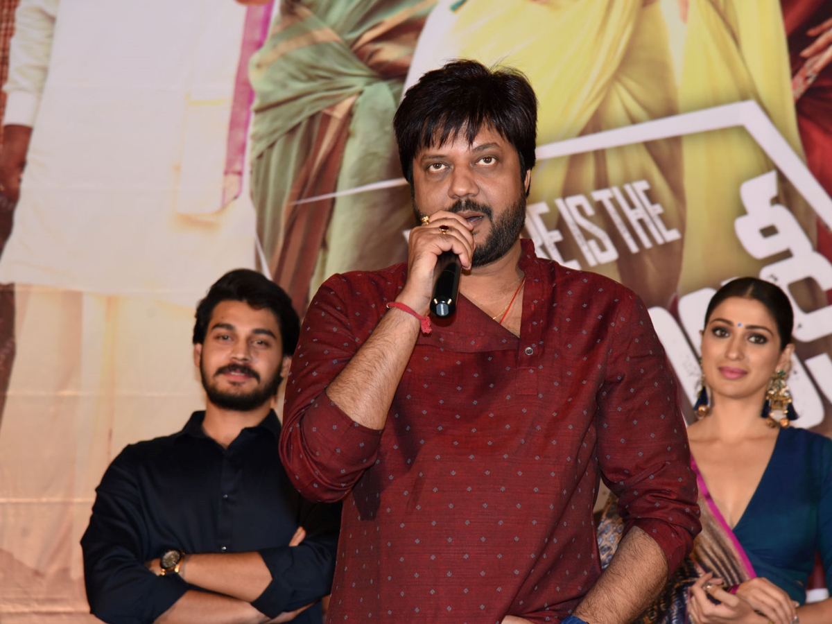 WHERE IS THE VENKATALAKSHMI AUDIO LAUNCH Photo Gallery - Sakshi13