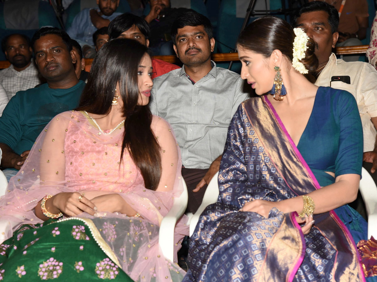 WHERE IS THE VENKATALAKSHMI AUDIO LAUNCH Photo Gallery - Sakshi10