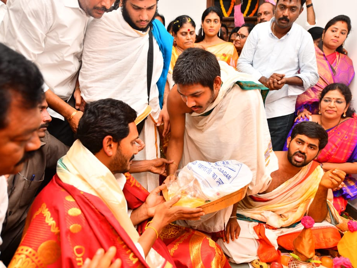 Ys Jagan New House Warming Ceremony In Tadepalli - Sakshi13