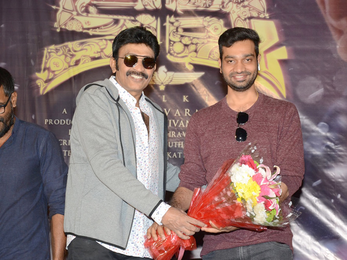 Kalki Movie Teaser Launch Photo Gallery - Sakshi4