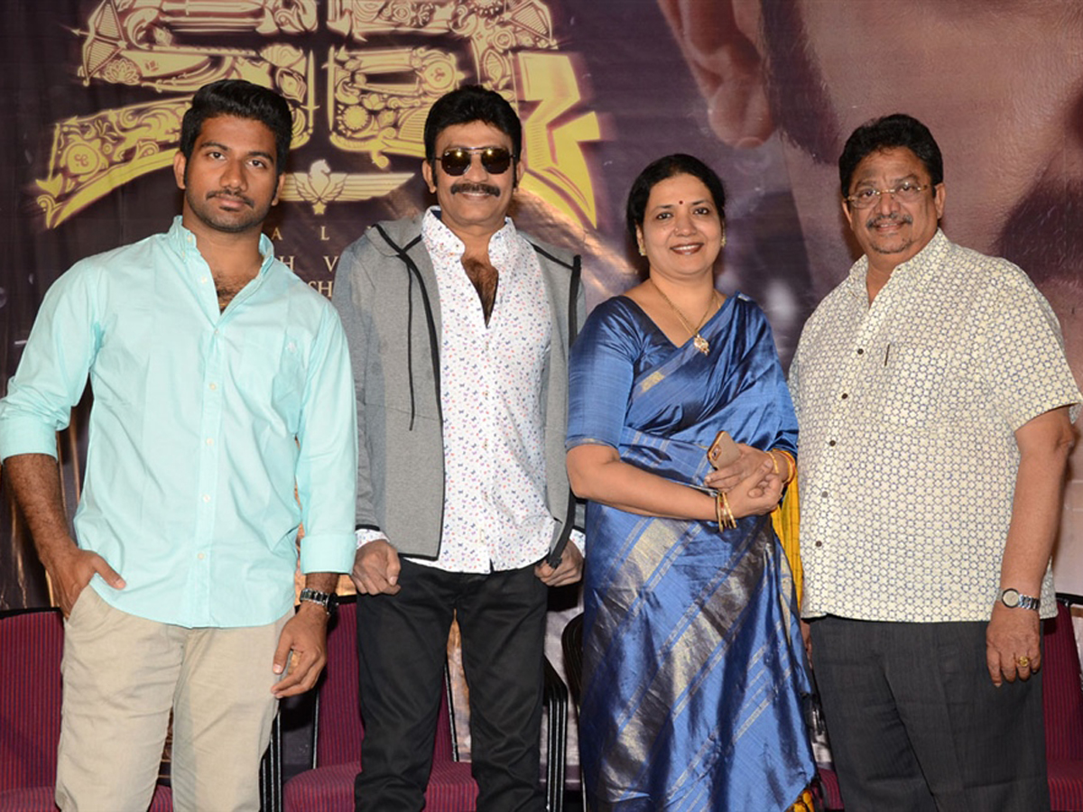 Kalki Movie Teaser Launch Photo Gallery - Sakshi5