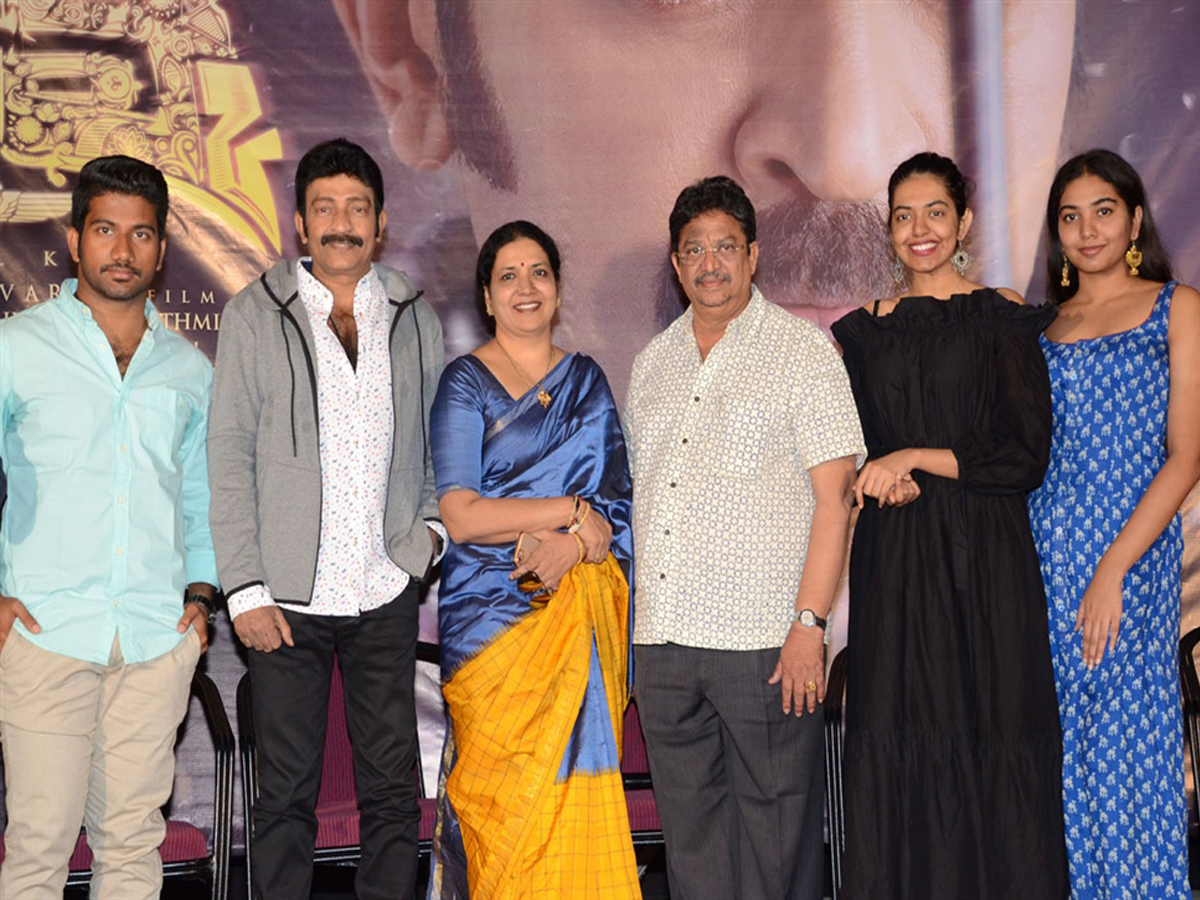 Kalki Movie Teaser Launch Photo Gallery - Sakshi7