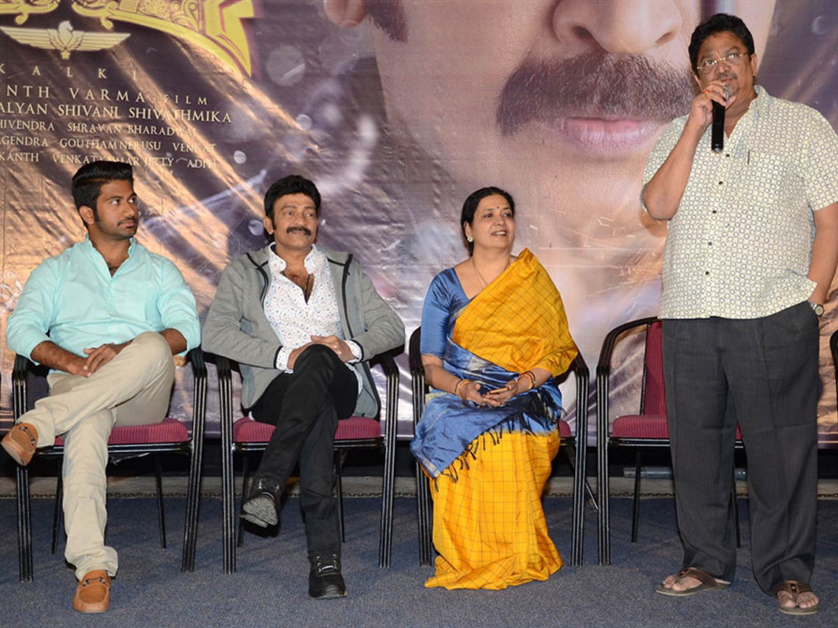 Kalki Movie Teaser Launch Photo Gallery - Sakshi8