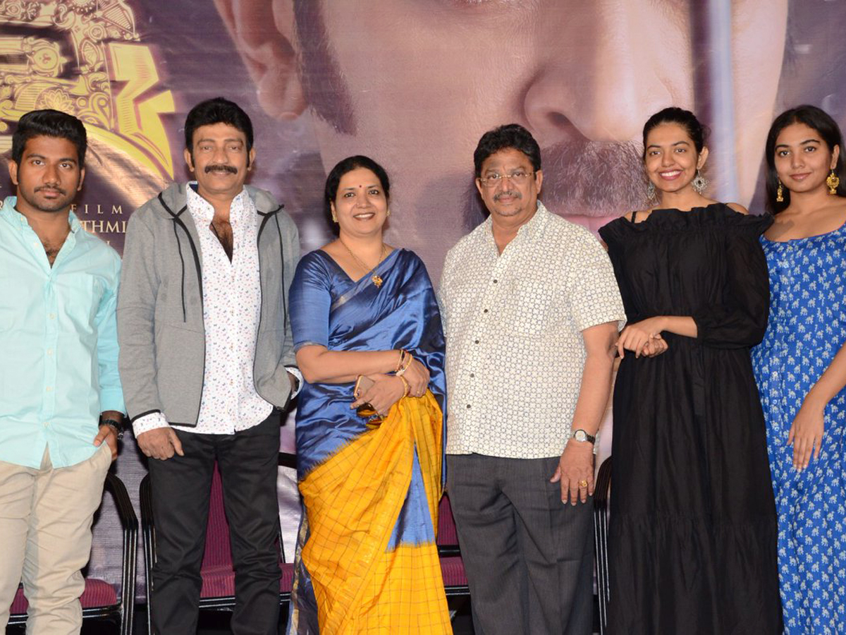 Kalki Movie Teaser Launch Photo Gallery - Sakshi9