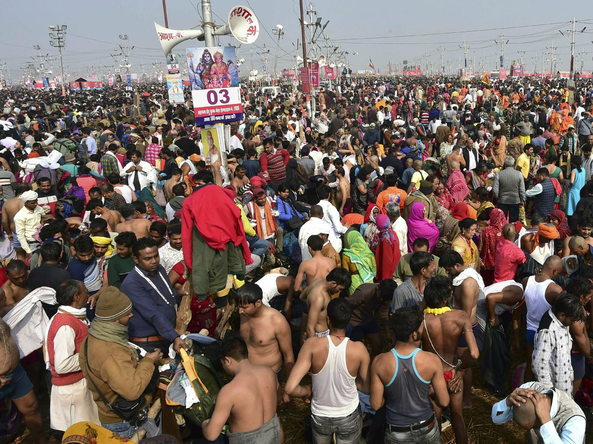 Kumbh Mela Festival Photo Gallery - Sakshi11