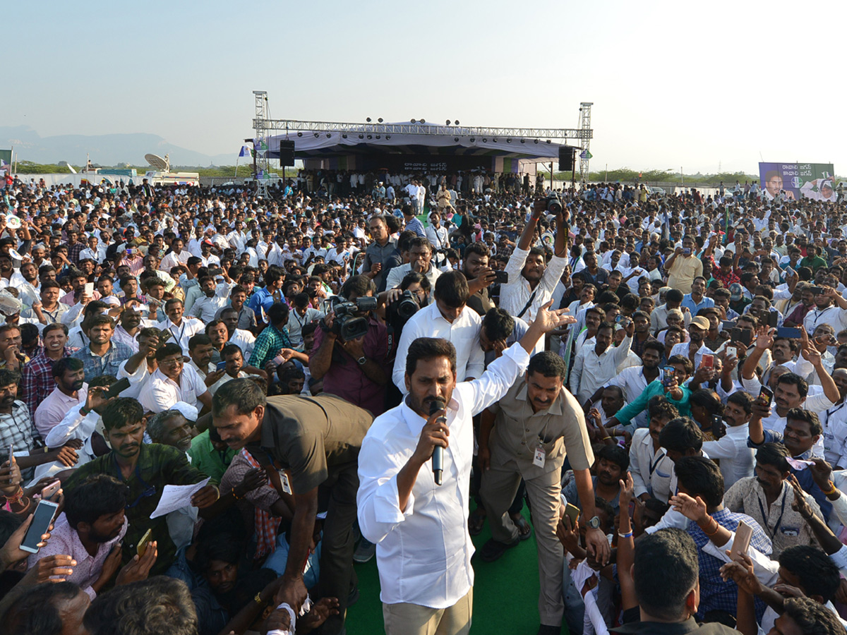 YSRCP Samara Shankaravam in Tirupati Photo Gallery - Sakshi1