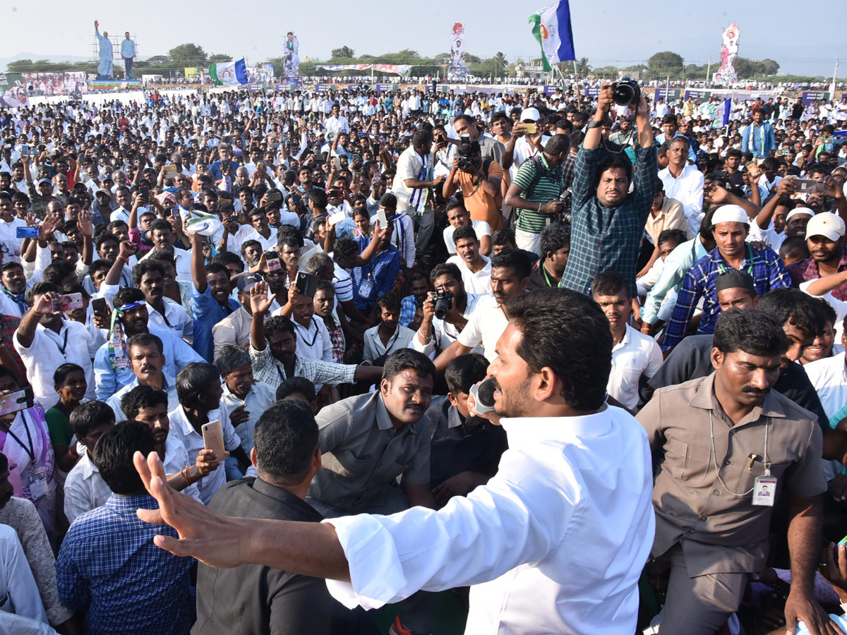 YSRCP Samara Shankaravam in Tirupati Photo Gallery - Sakshi13