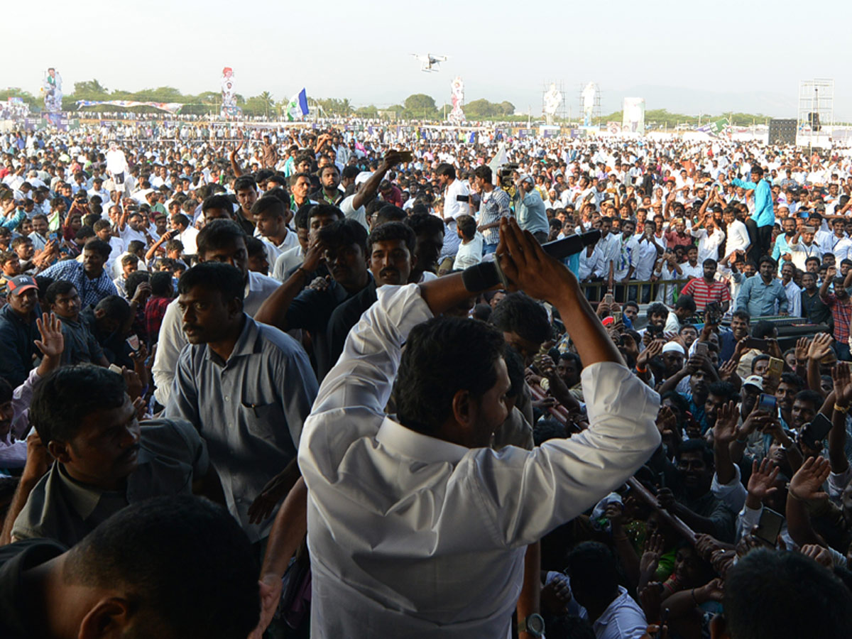 YSRCP Samara Shankaravam in Tirupati Photo Gallery - Sakshi14