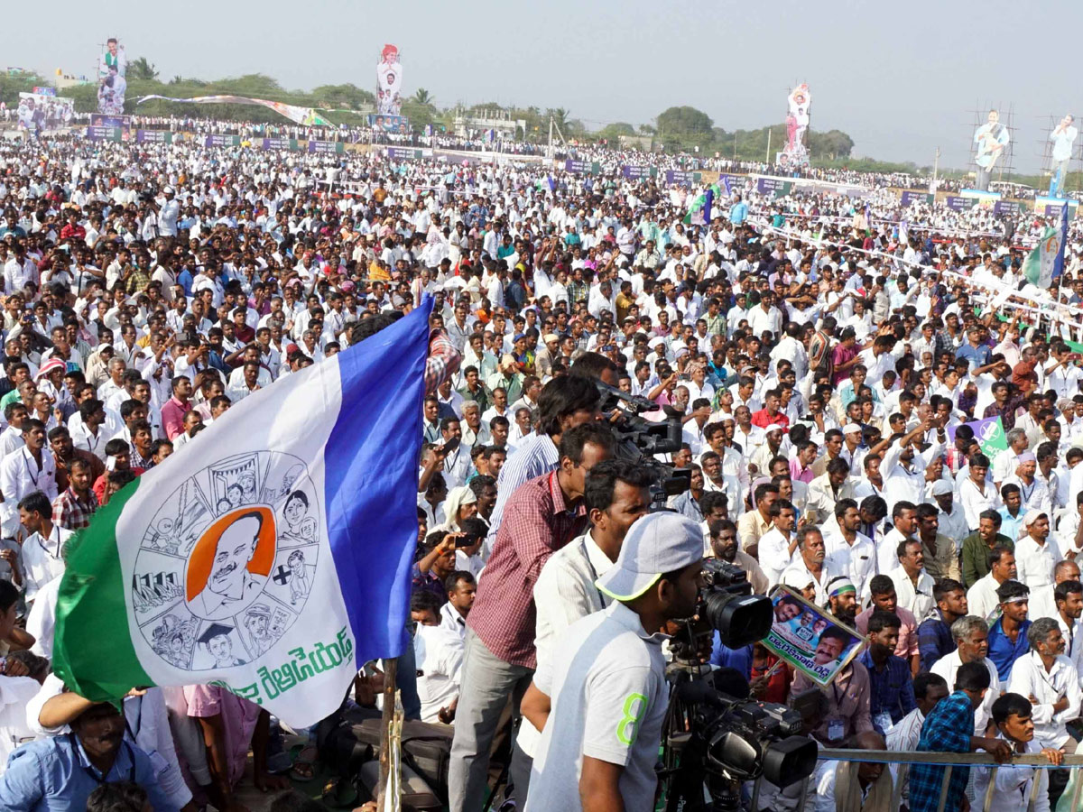 YSRCP Samara Shankaravam in Tirupati Photo Gallery - Sakshi15