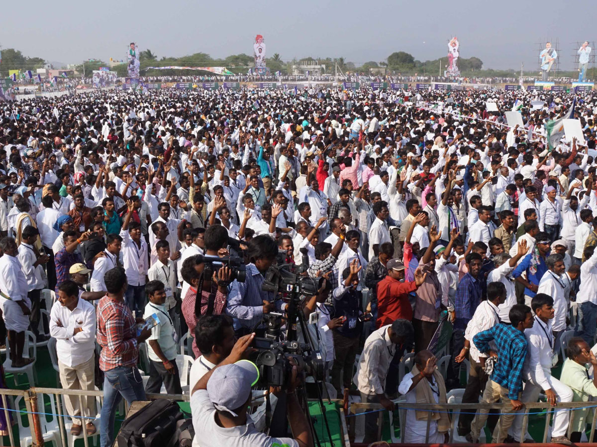 YSRCP Samara Shankaravam in Tirupati Photo Gallery - Sakshi16