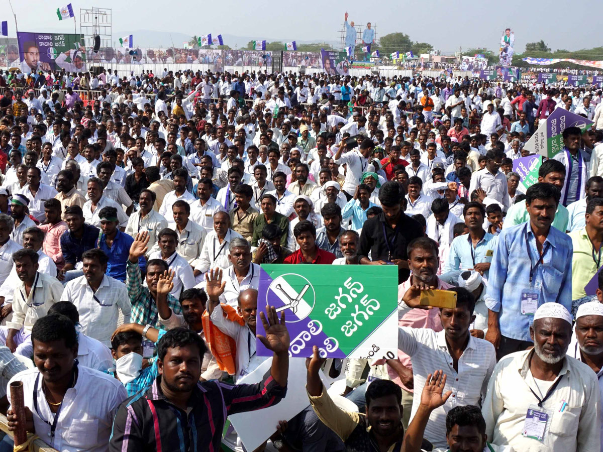 YSRCP Samara Shankaravam in Tirupati Photo Gallery - Sakshi18