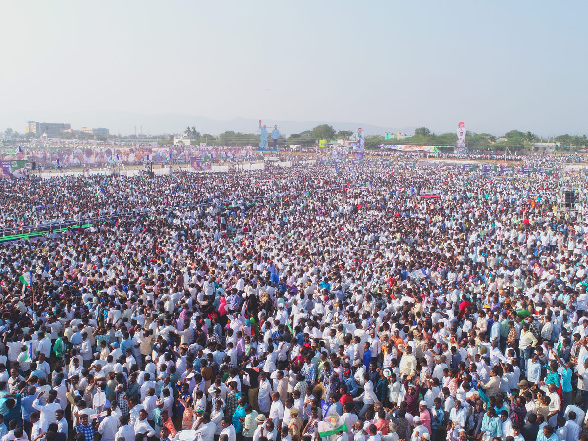 YSRCP Samara Shankaravam in Tirupati Photo Gallery - Sakshi19