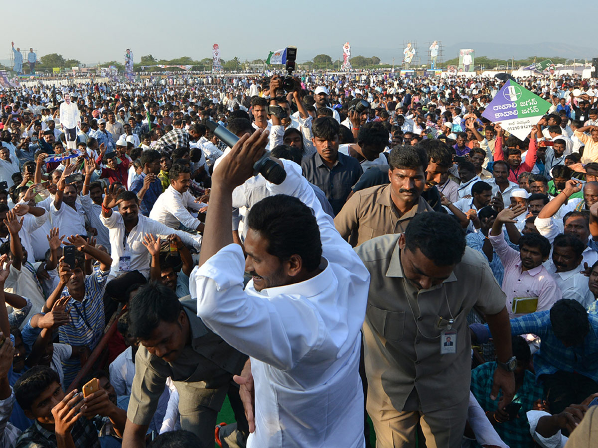 YSRCP Samara Shankaravam in Tirupati Photo Gallery - Sakshi22