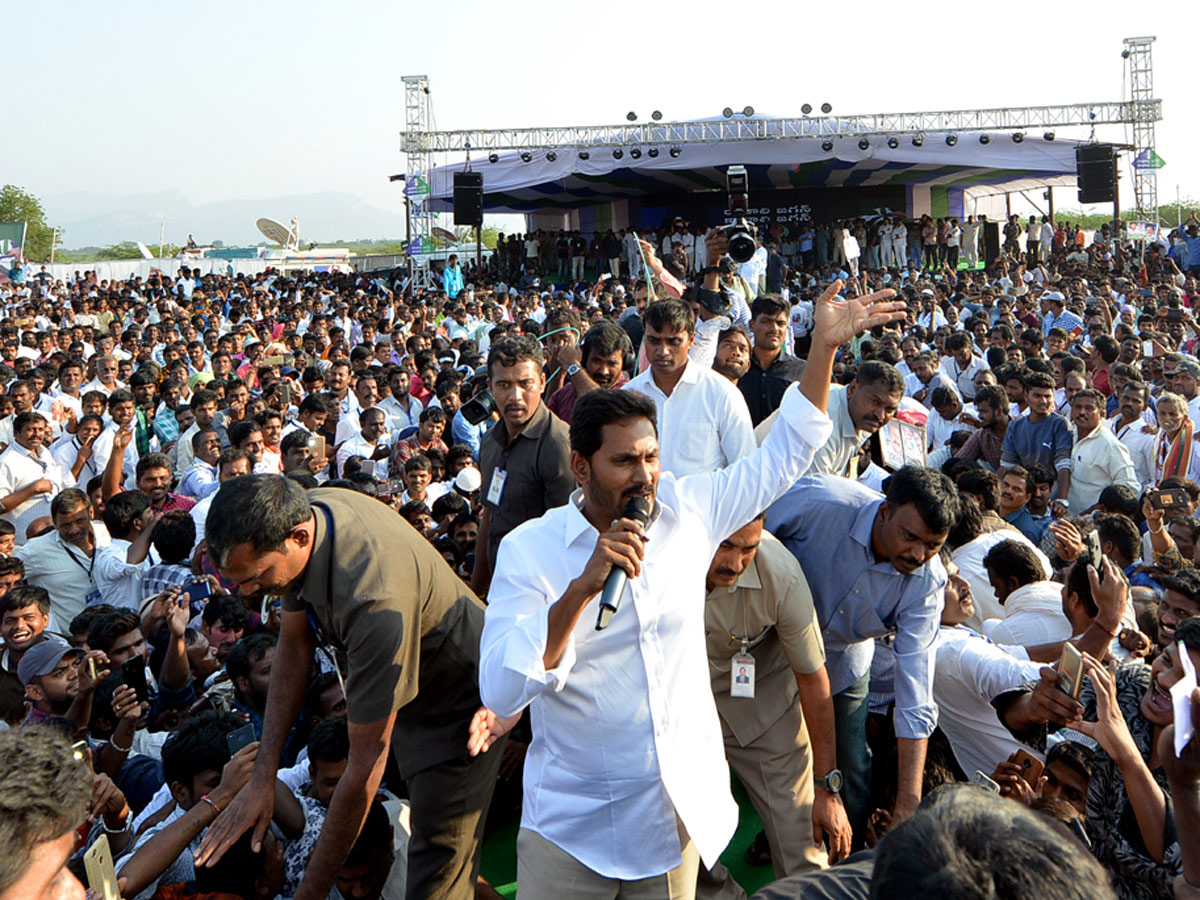 YSRCP Samara Shankaravam in Tirupati Photo Gallery - Sakshi23