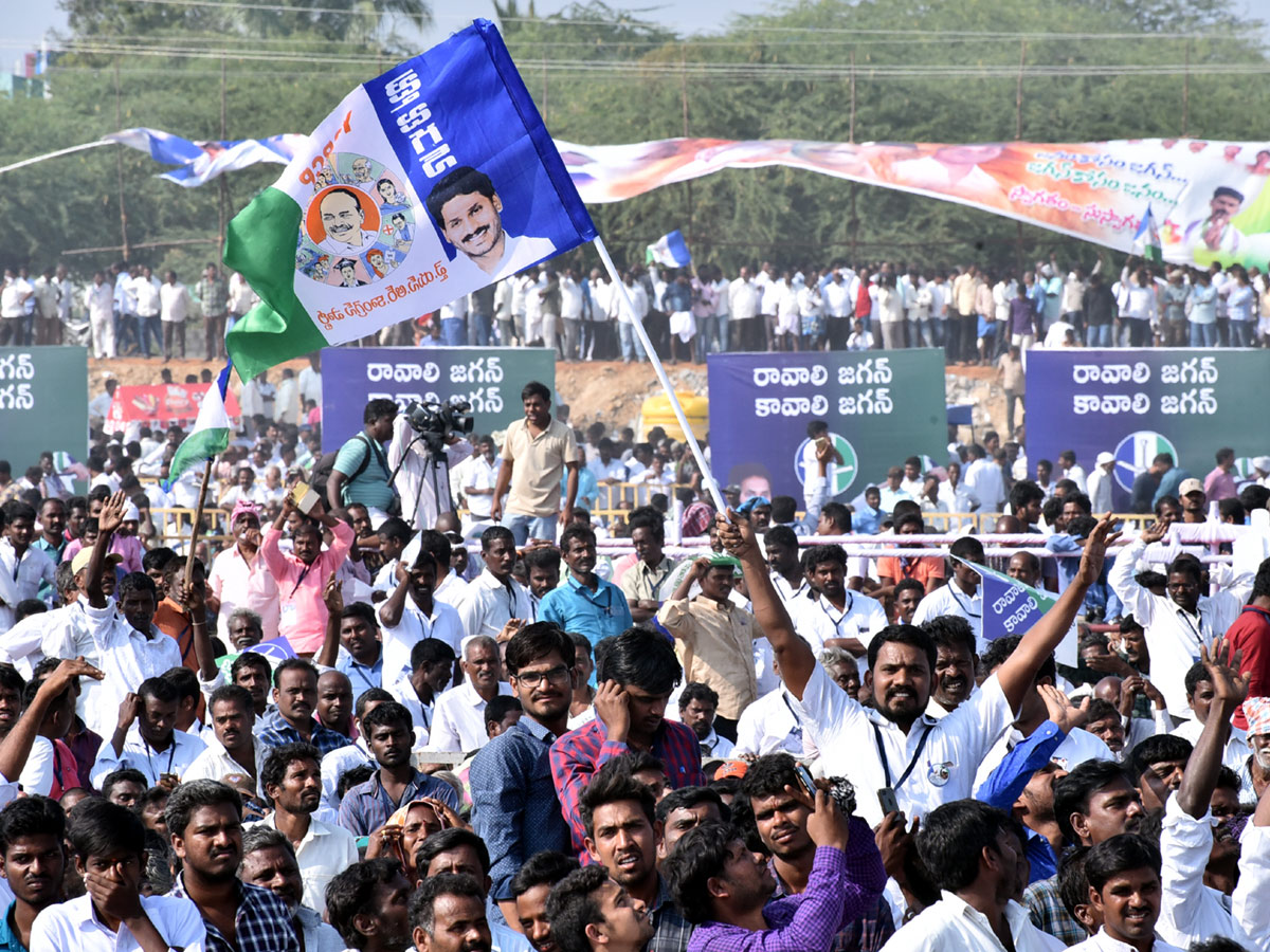 YSRCP Samara Shankaravam in Tirupati Photo Gallery - Sakshi25