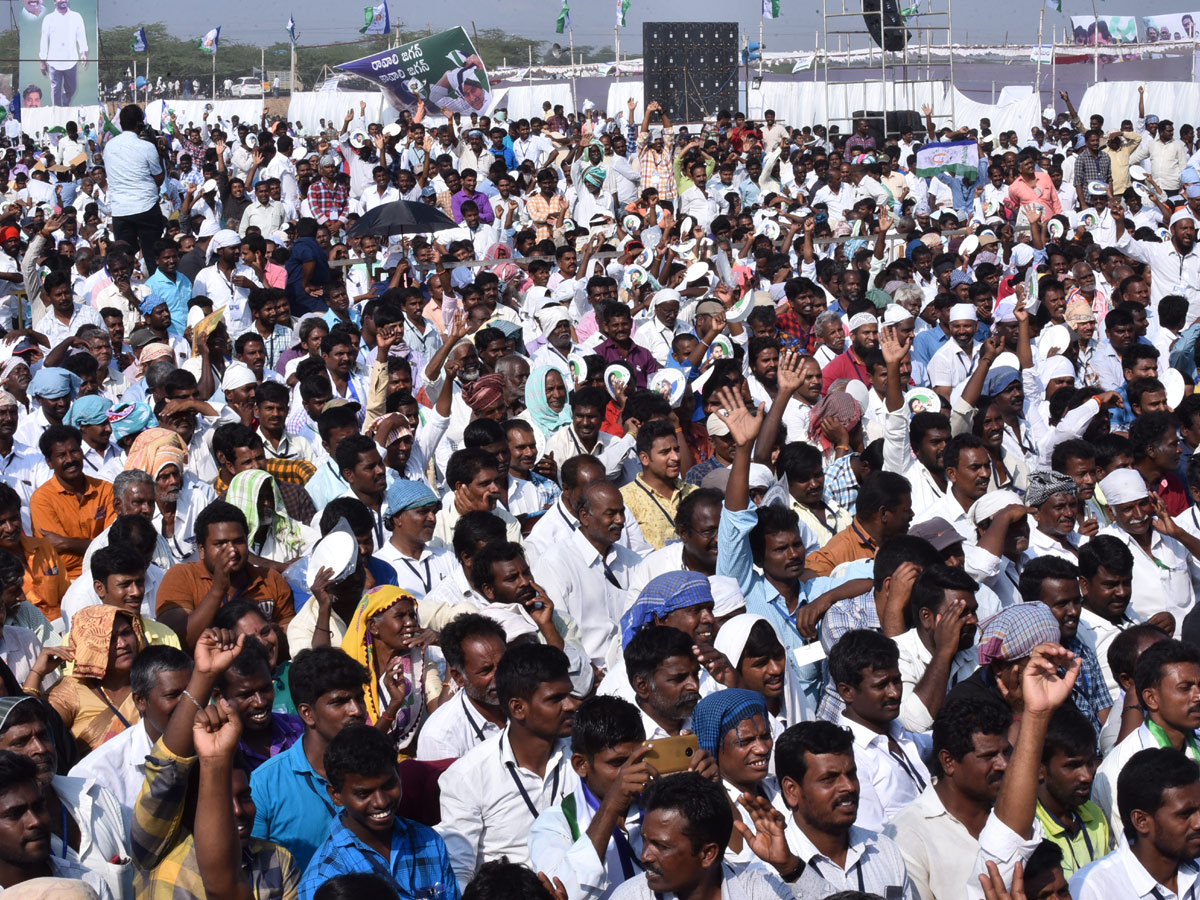 YSRCP Samara Shankaravam in Tirupati Photo Gallery - Sakshi26