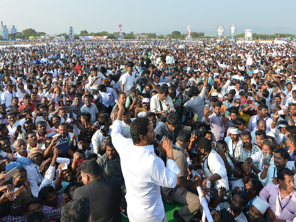 YSRCP Samara Shankaravam in Tirupati Photo Gallery - Sakshi29