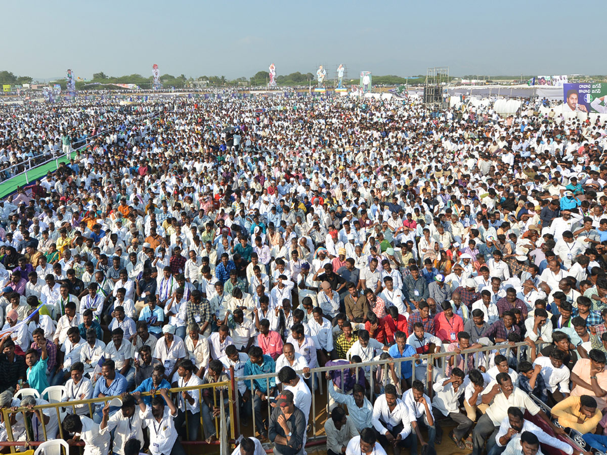 YSRCP Samara Shankaravam in Tirupati Photo Gallery - Sakshi4