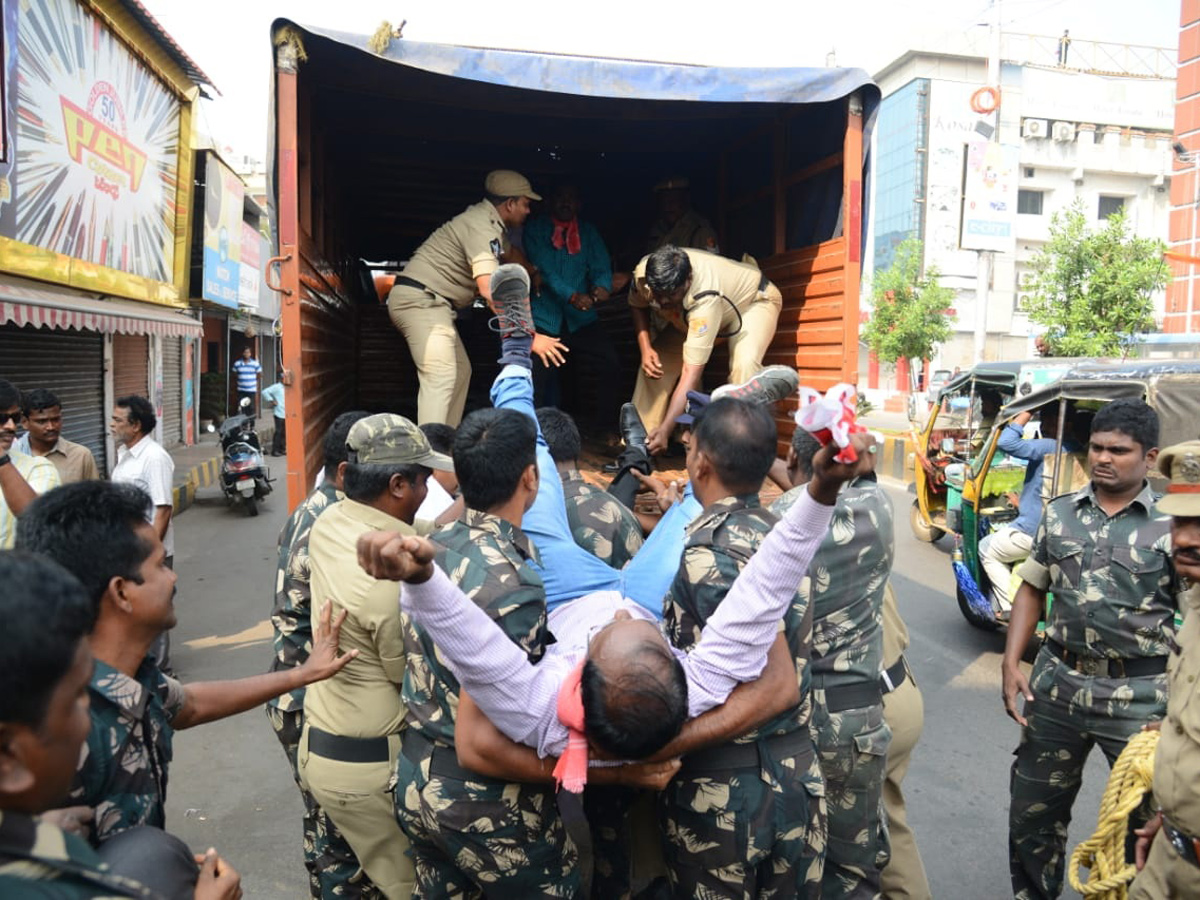 Police Arrests Employees Cps Cancellation Ap Assembly  - Sakshi2