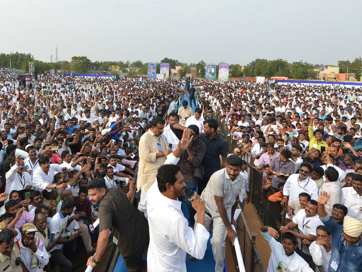 YSRCP Samara Shankharavam in Ysr District Photo Gallery - Sakshi1