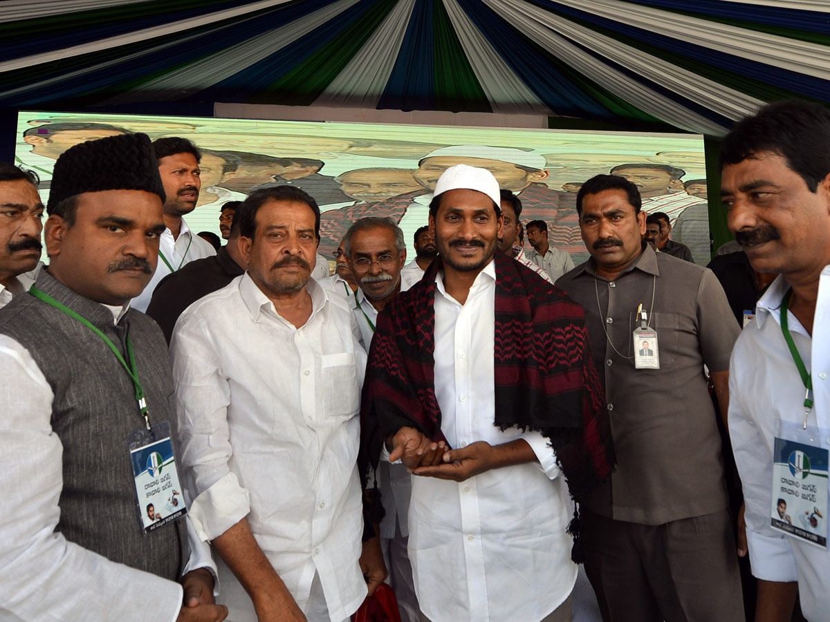 YSRCP Samara Shankharavam in Ysr District Photo Gallery - Sakshi10