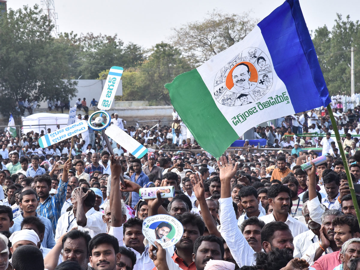 YSRCP Samara Shankharavam in Ysr District Photo Gallery - Sakshi16