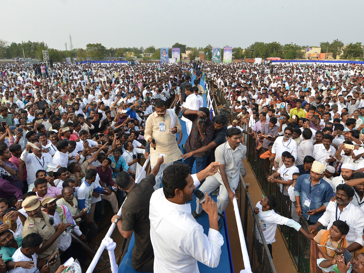 YSRCP Samara Shankharavam in Ysr District Photo Gallery - Sakshi2